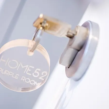 فندق مبيت وإفطار Home52